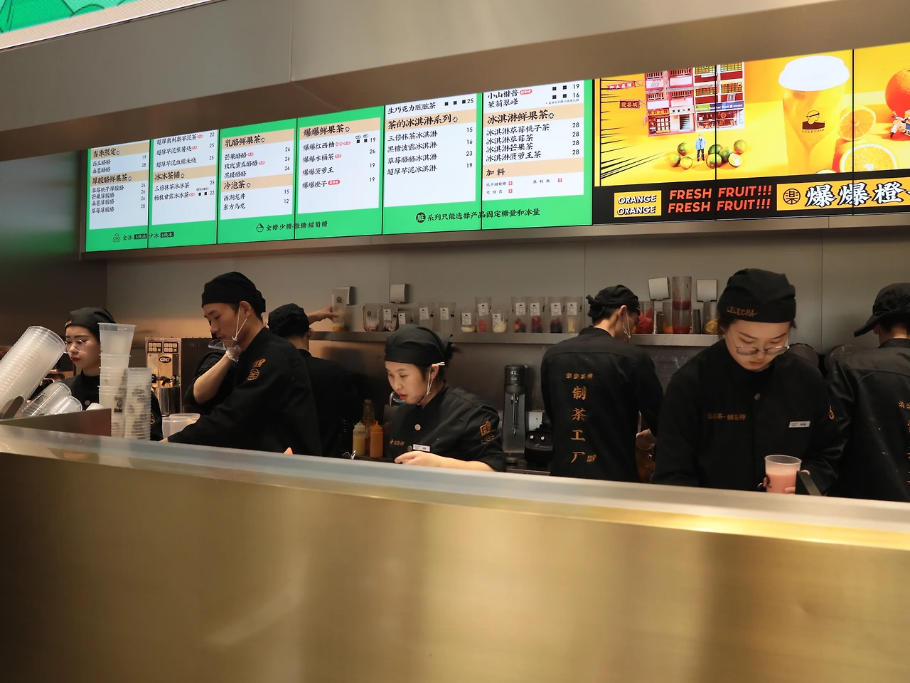 러러차 lelecha.JPG