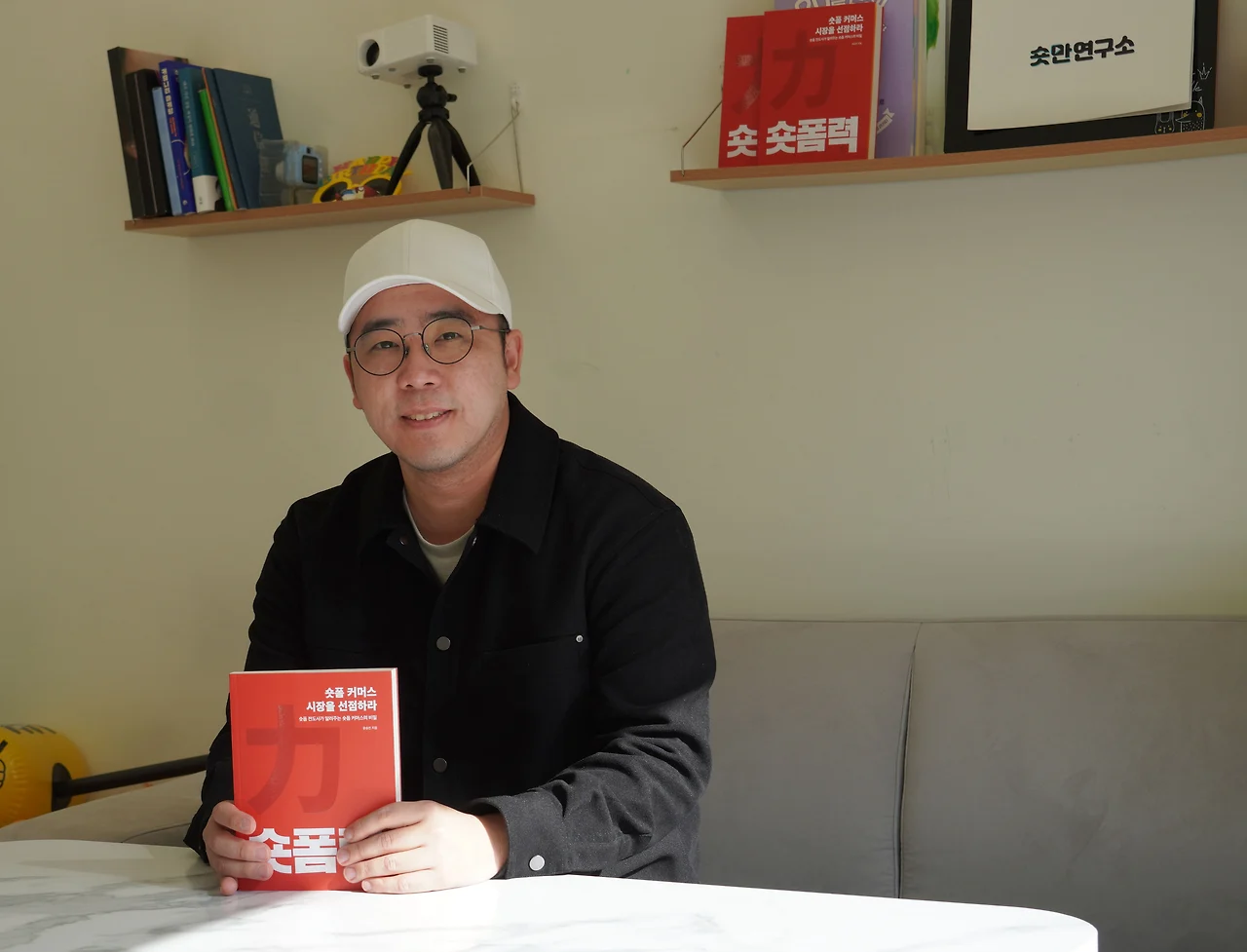 숏만연구소 윤승진.JPG