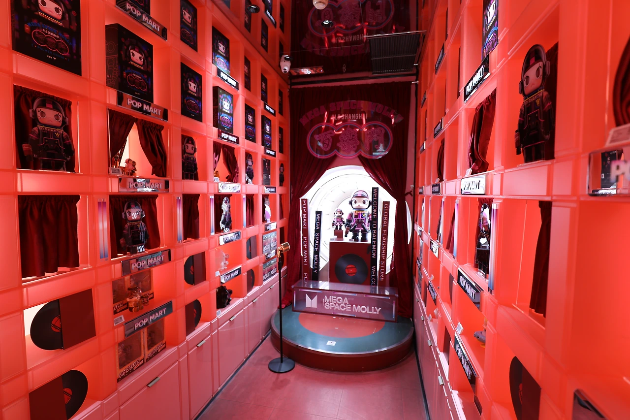 팝마트 몰리.JPG