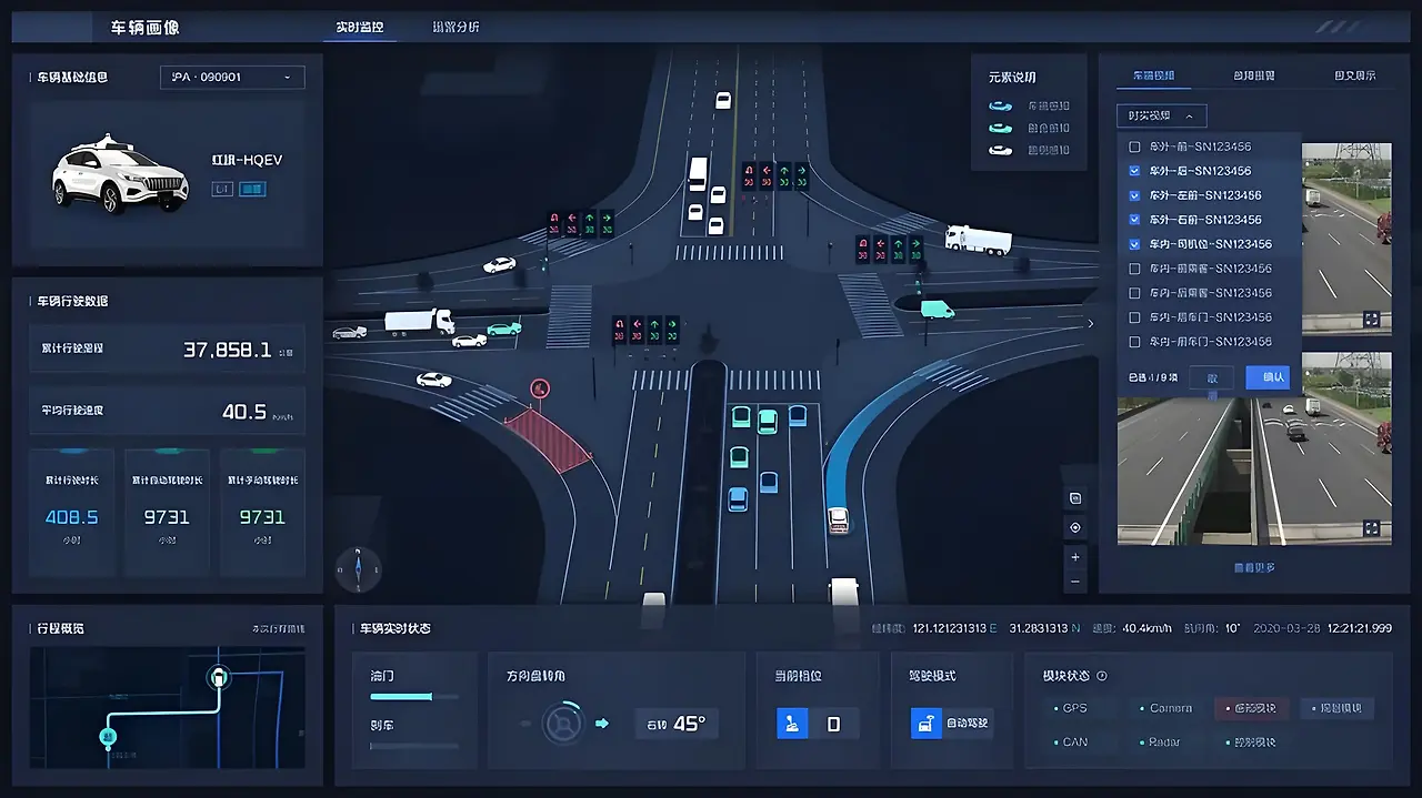 바이두 시스템.jpeg