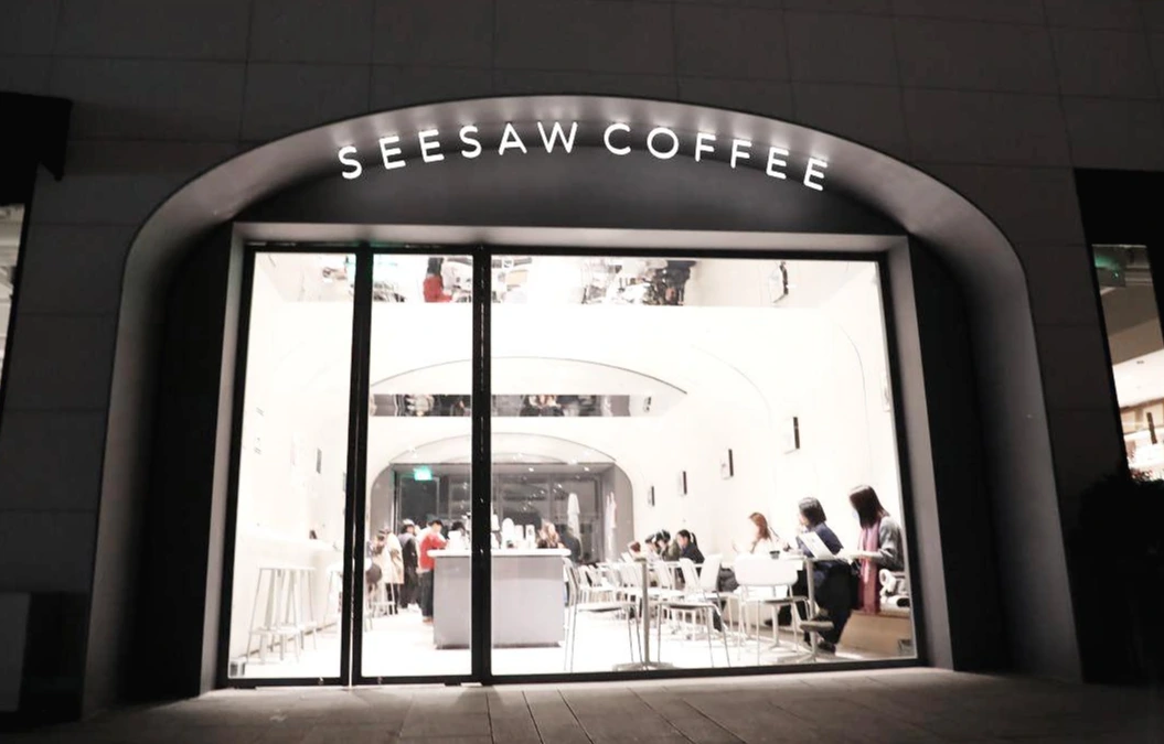 시소커피 매장.JPG