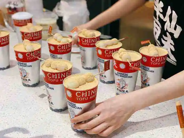 chinese tofu magician.jfif