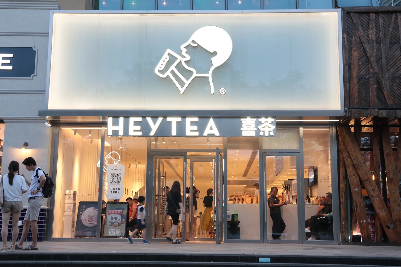 헤이티 희차.JPG