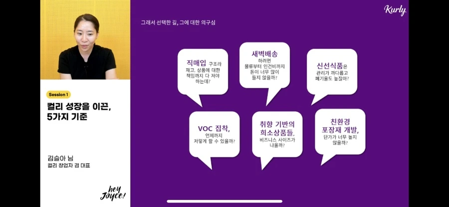 IMG_6277.jpg?type=w1