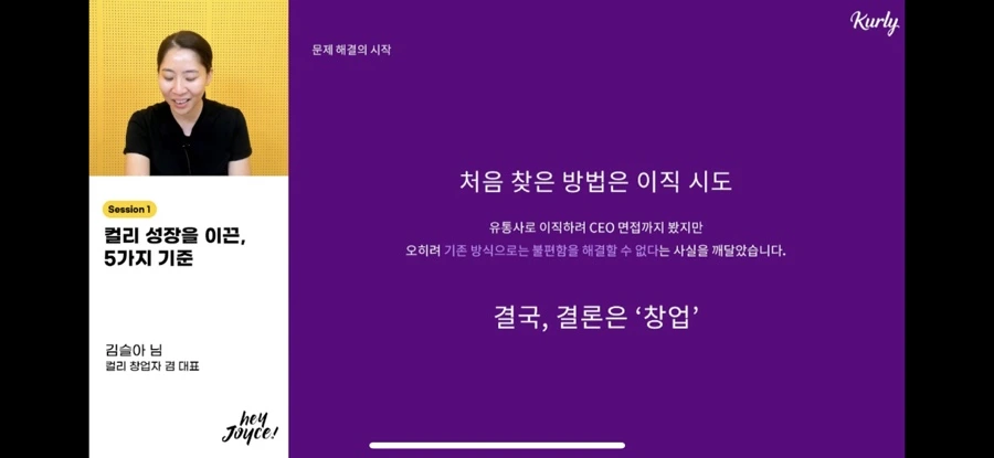 IMG_6275.jpg?type=w1