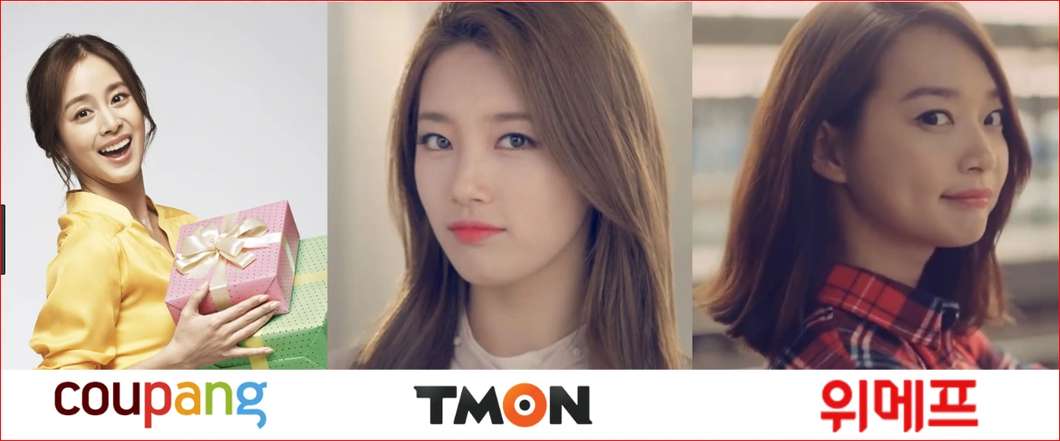 2015년 광고모델.PNG