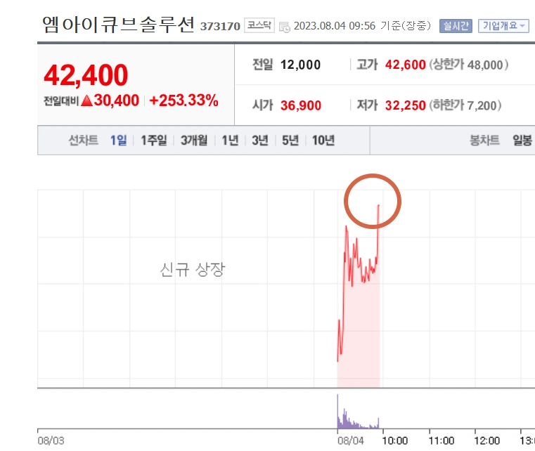 %EC%9D%B4%EB%AF%B8%EC%A7%80_1.png?type=w773