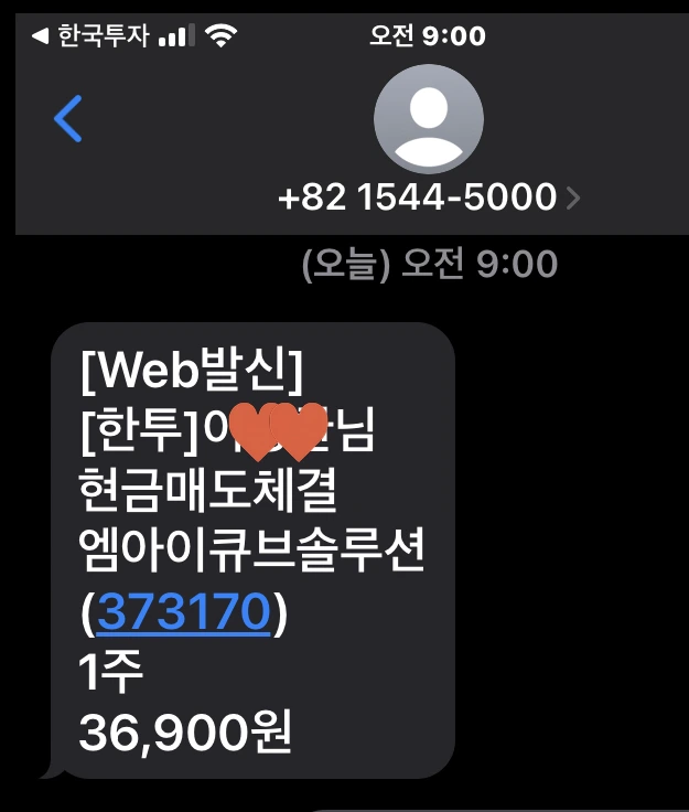 %EC%9D%B4%EB%AF%B8%EC%A7%80_3.png?type=w773