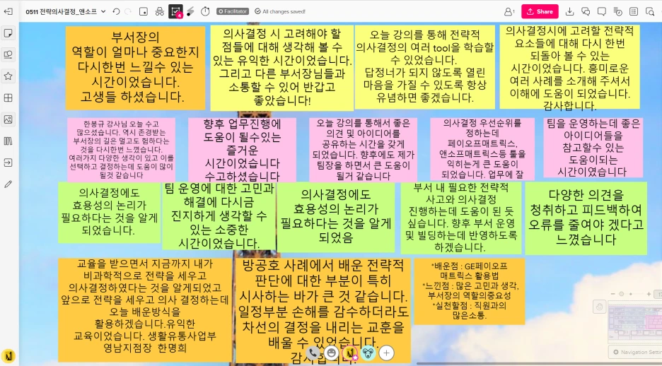 SE-60d42b00-db2d-4eb7-a68b-bf6cbc50779a.png?type=w1