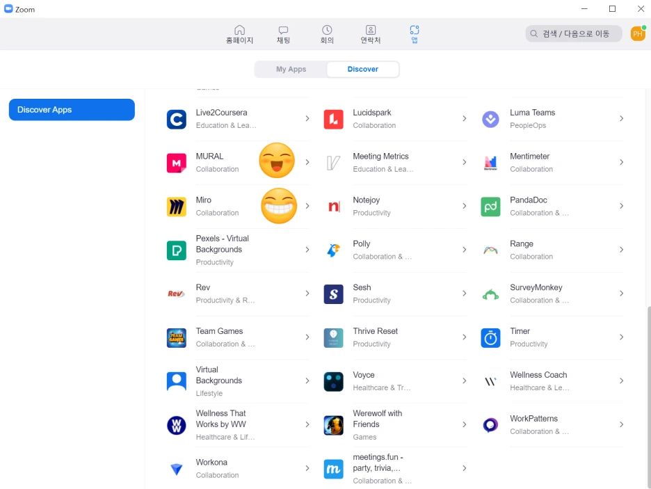 SE-0716207d-35a5-47f1-b715-47e5ece526a3.png?type=w1