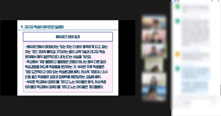 SE-29cbaeb2-345f-404c-a21c-a0ef6b51bba5.png?type=w773