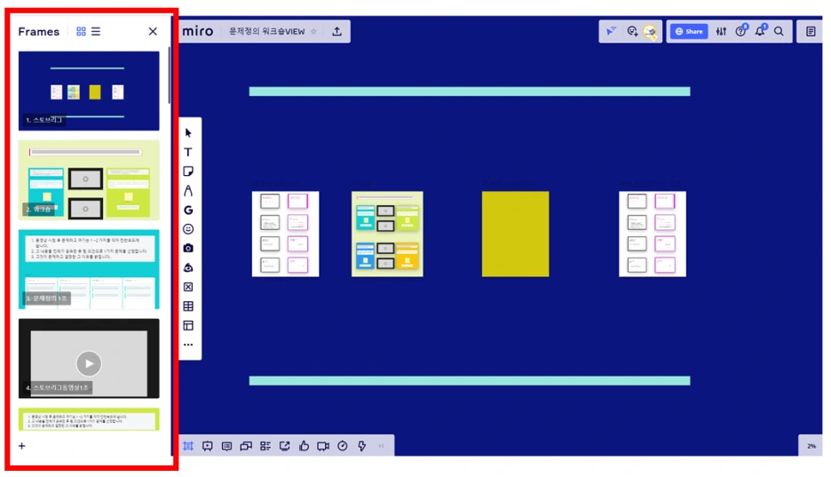 SE-d3011f6f-2e8d-49f7-9564-c91e140a7f5a.png?type=w1