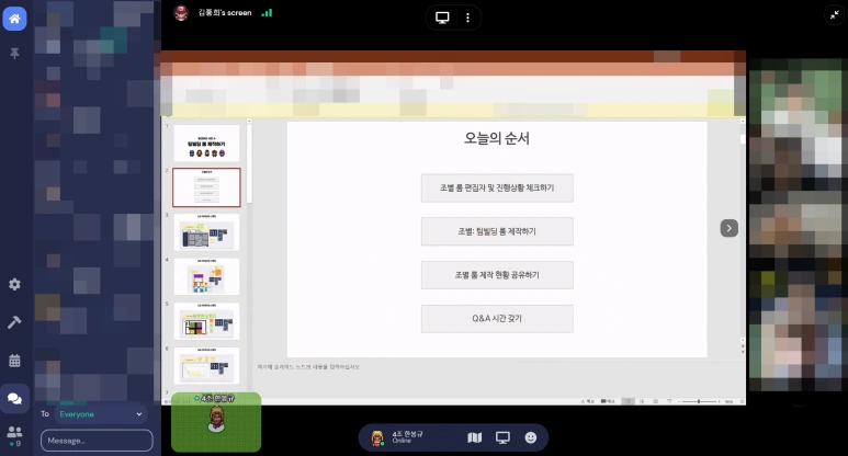 SE-ffd92129-9986-4b6c-8dde-9033a2b790ab.png?type=w773