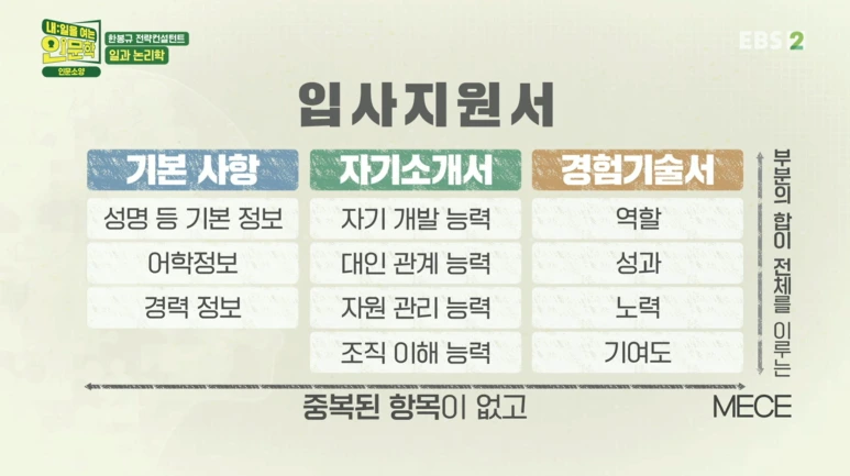 SE-de1aebc6-1e1b-45b9-9a83-e27469449e8b.png?type=w773