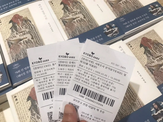 IMG_6423.jpg?type=w773