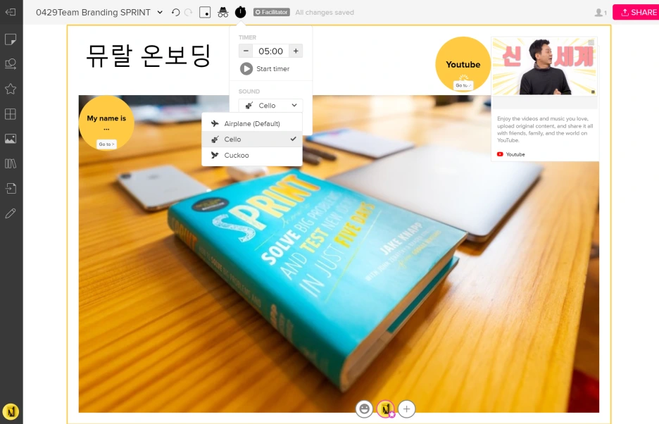 SE-8ece82be-cd35-4108-963e-dae5da2f5108.png?type=w1