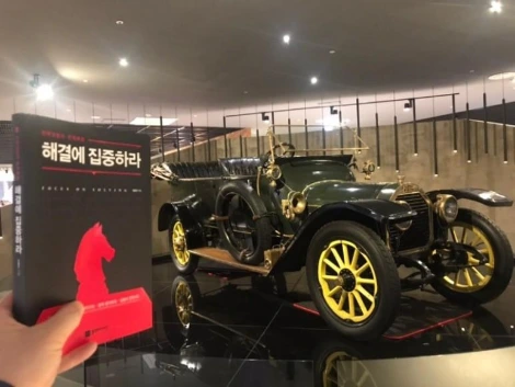 타입 139A 토르피도.JPG