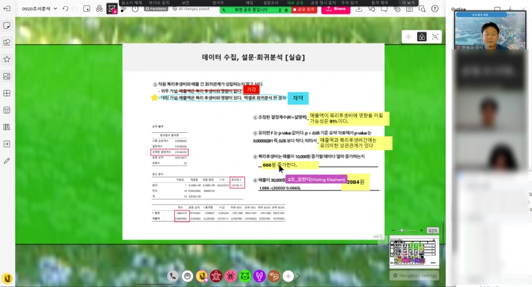 SE-d51f3828-7a38-4914-a127-98aa558fb3b3.png?type=w773