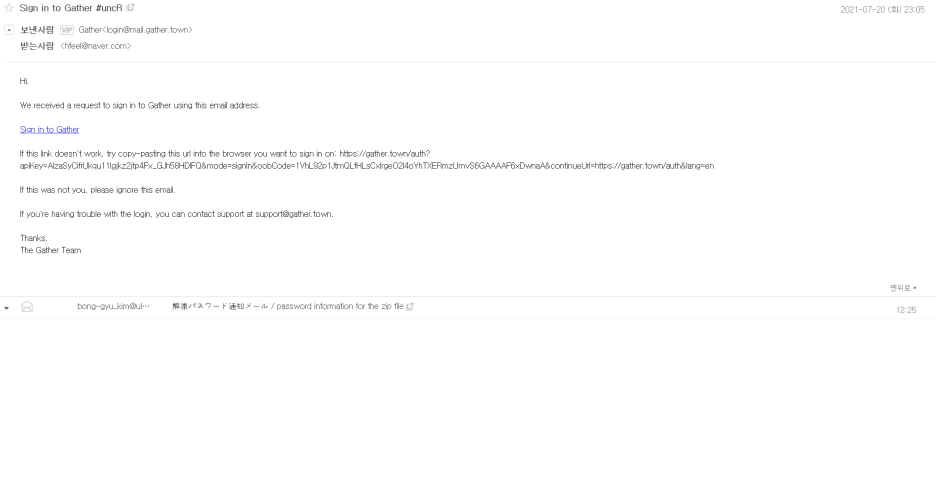 SE-6722afe0-48d0-419d-9da3-00860bea5fb6.png?type=w1