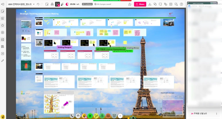 SE-3ffc4cb6-79b4-4830-9e69-bd37d8425f2b.png?type=w773