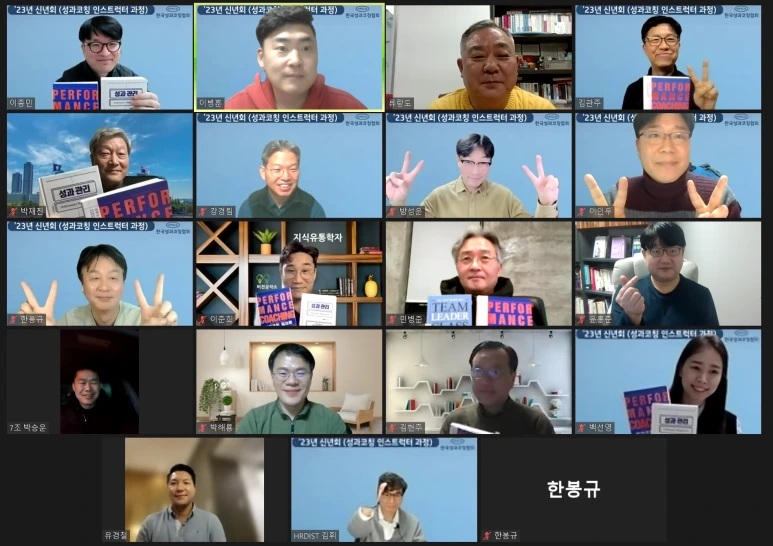 KakaoTalk_20230107_203116179.png?type=w773