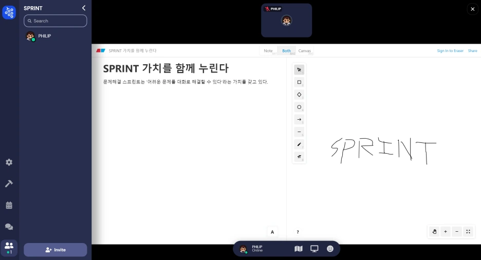 SE-ddcf329d-2967-45d4-88a3-e70c9bbd0f20.png?type=w1