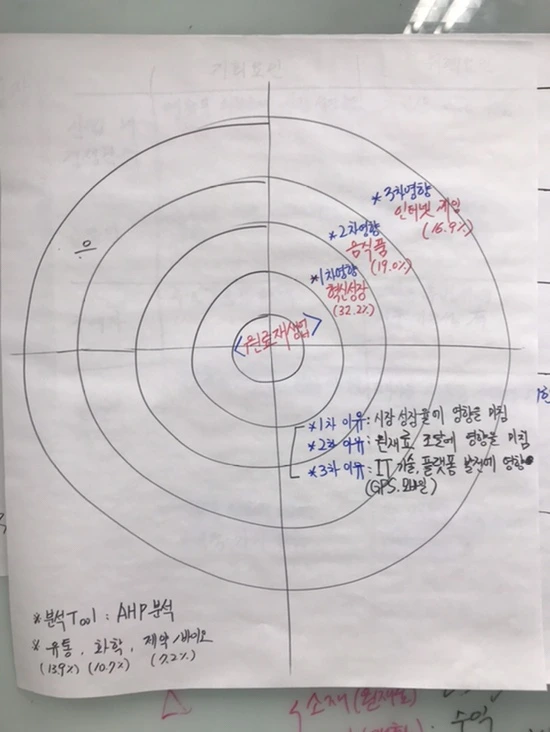 IMG_4043.jpg?type=w773