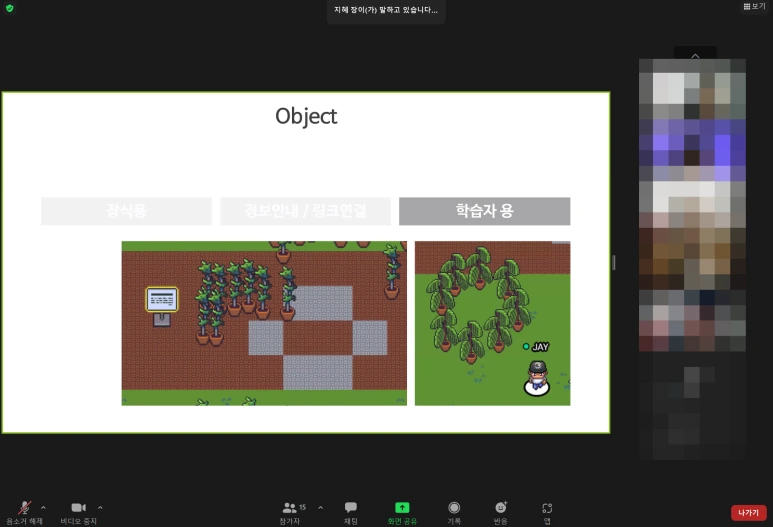 SE-b9924447-4516-45e8-b814-952271270dc7.png?type=w773