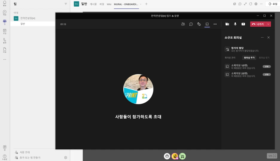 SE-bb12432f-19a5-4e45-981a-4da3f78d75b9.png?type=w1