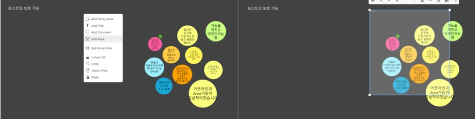 SE-b478f573-6779-4df9-81de-db357cba203a.png?type=w1