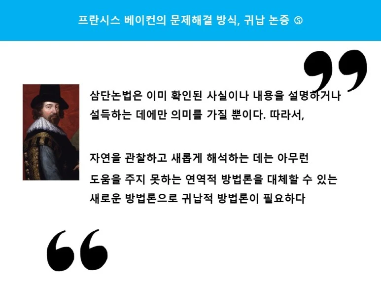 %EC%8A%AC%EB%9D%BC%EC%9D%B4%EB%93%9C93.JPG?type=w773