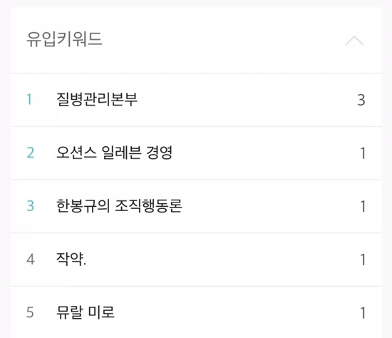 SE-70742B91-1418-4A92-82AA-159CB1FAF929.jpg?type=w1