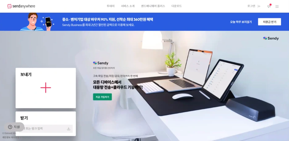 SE-8b2d5f70-97ba-48bb-9ecf-13eb5bba6371.png?type=w1