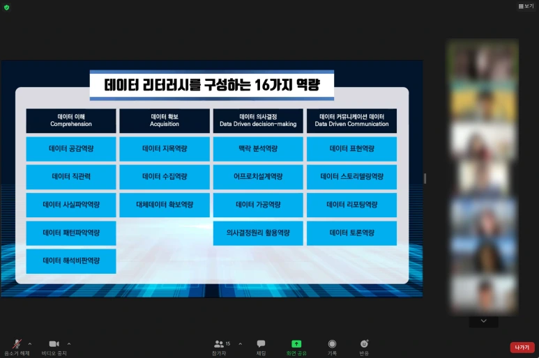 SE-a97feeee-477d-4046-b30c-1f9a599ef568.png?type=w773