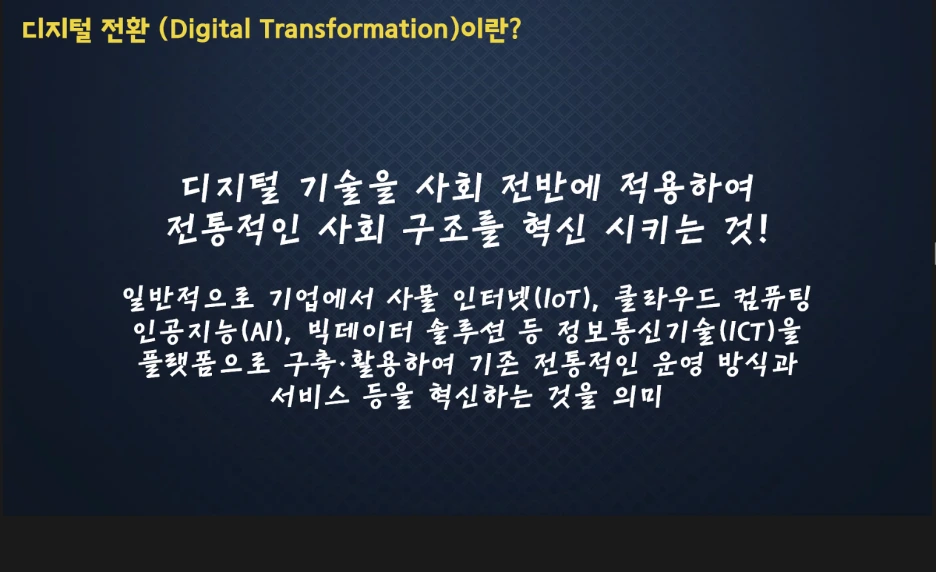 SE-87bcc257-f5ee-4d6e-a990-c5a49a3603c5.png?type=w1