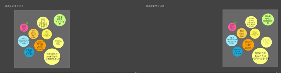 SE-6a89839b-033d-46c1-8de0-f53bb44afa16.png?type=w1