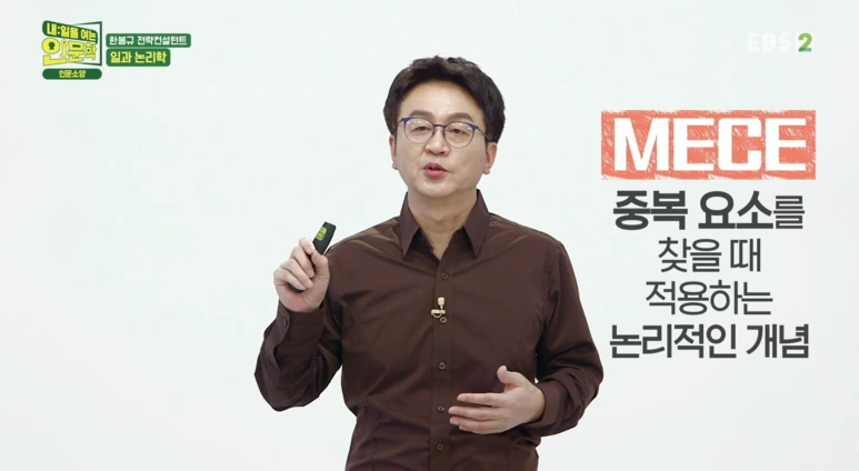 SE-90ee4fbc-6b8c-4457-8d5b-7d3ee8ceb6a7.png?type=w773