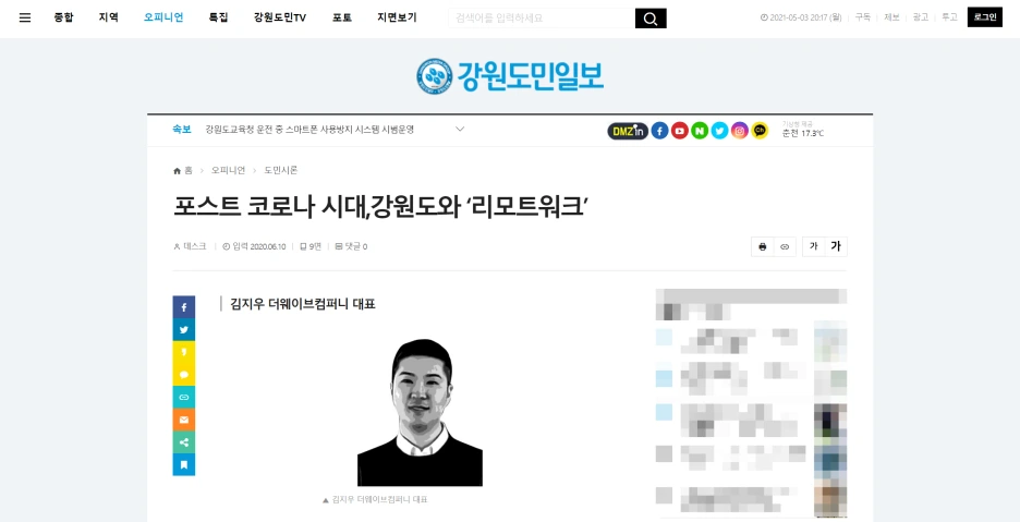 SE-cf4f8dd2-9195-4c66-8676-c1176db849ef.png?type=w1