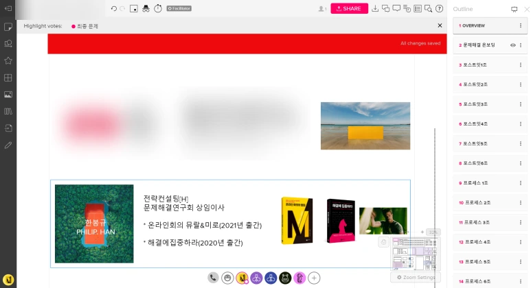 SE-6c4d35dc-b618-4377-868f-7e8545b7a316.png?type=w1