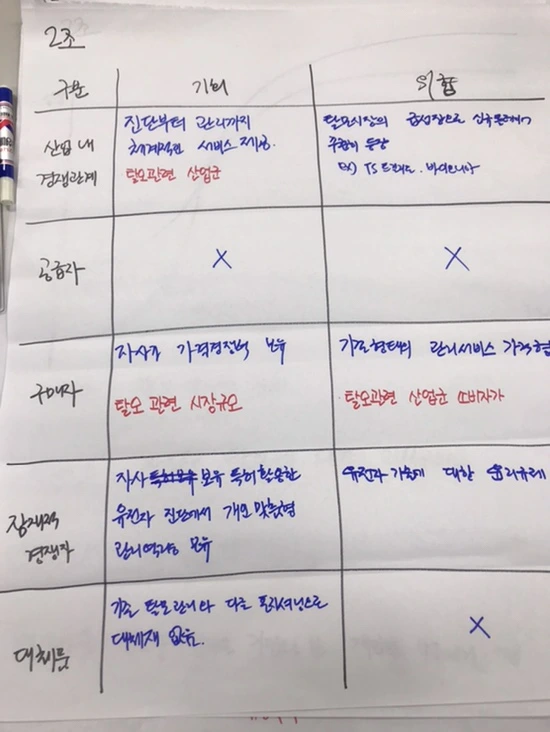 IMG_4038.jpg?type=w773