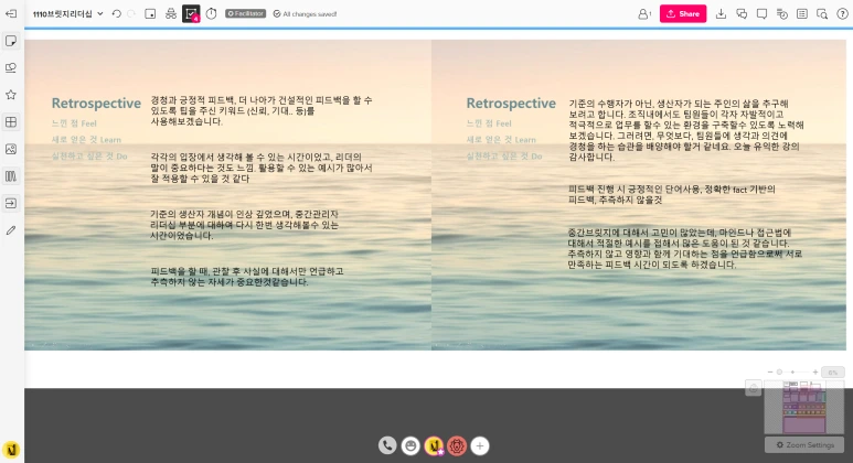 SE-b70a6310-6b5f-4f7a-99b9-76f369e33e75.png?type=w773