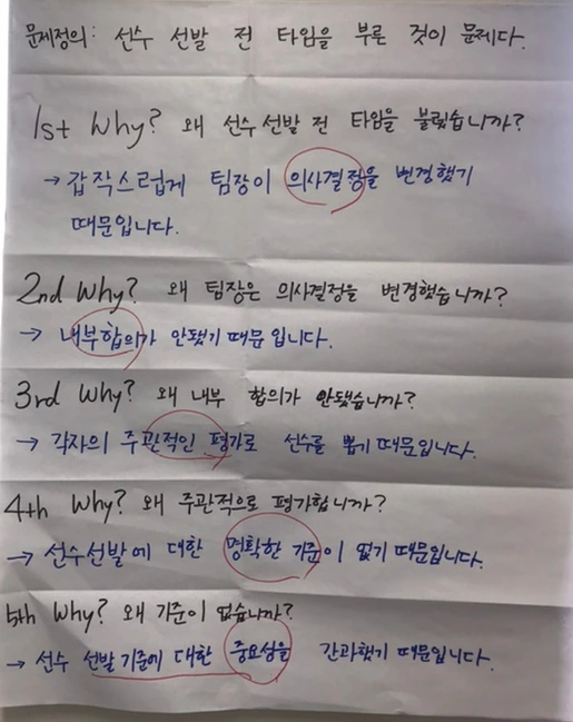 SE-710DB30D-5C45-46B4-8482-0CB2E2162E94.jpg?type=w773