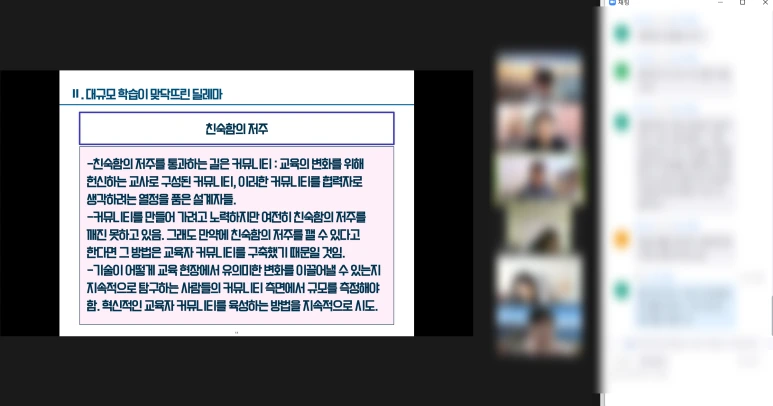 SE-73579983-c202-436d-b193-3907e639eec9.png?type=w773