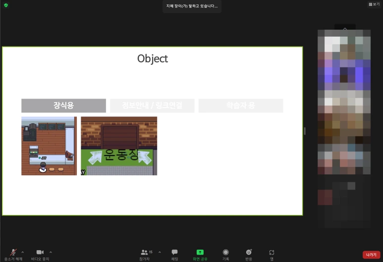 SE-8c5591cd-1f32-405e-9c32-b41656301ba0.png?type=w773