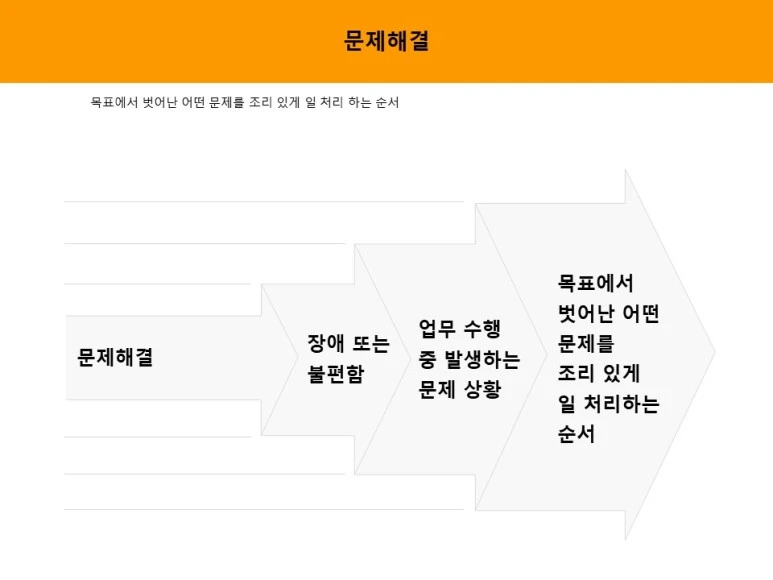 %EC%8A%AC%EB%9D%BC%EC%9D%B4%EB%93%9C125.JPG?type=w773