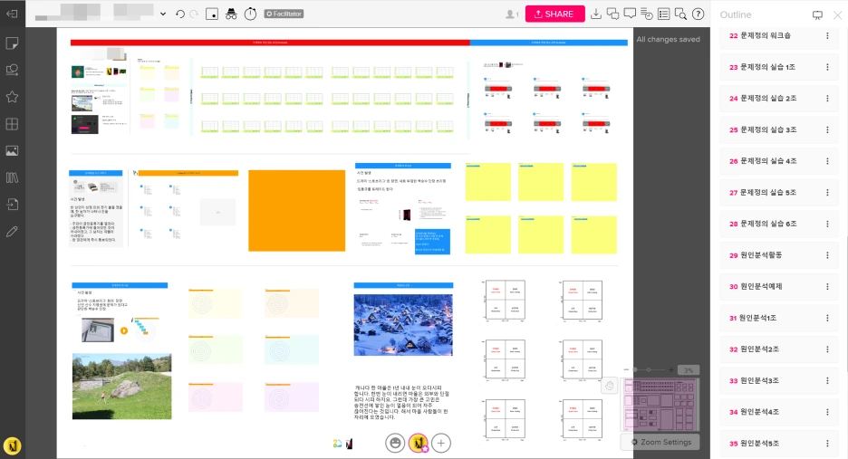 SE-d179eb7c-fb43-460f-8367-04cb6c951518.png?type=w1