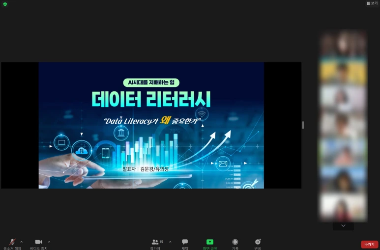 SE-f28821d7-5443-43dc-ac48-34584784a64a.png?type=w773