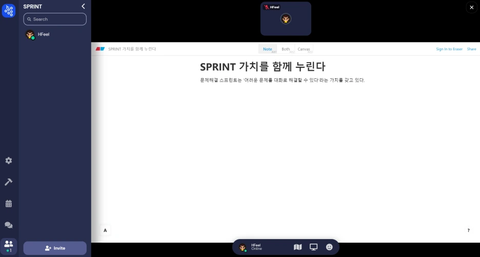 SE-f7654474-11d7-49a8-8af4-8df4cd48bc51.png?type=w1