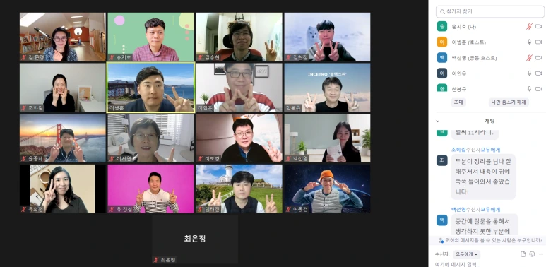 %EB%B6%81%EC%8A%A4%ED%84%B0%EB%94%94_%EB%B8%94%EB%9E%99%EC%8A%A4%EC%99%84.png?type=w773