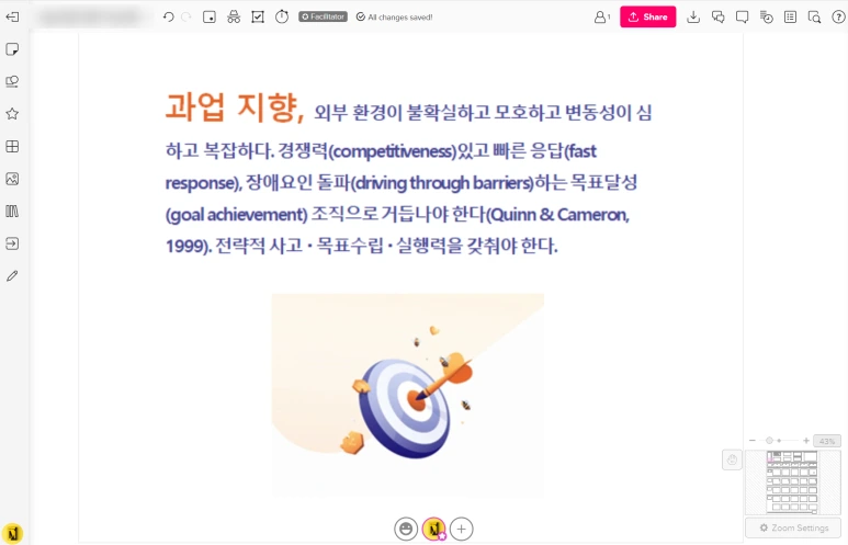 SE-72cd4709-e89c-4bff-9456-45f0f1ca7999.png?type=w773